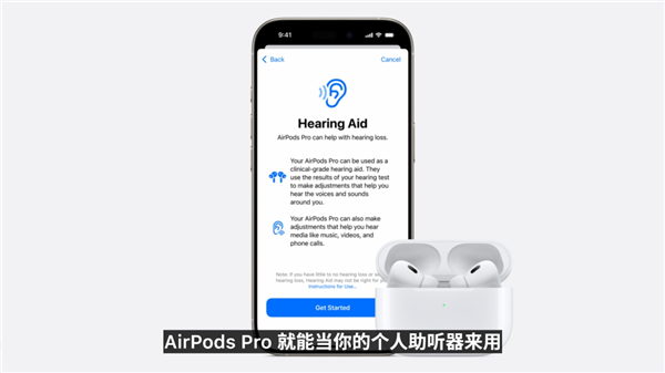 AirPods 4上手体验：你买我推荐 我买我真买！