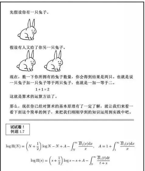 蓝牙史诗级更新 这回是冲着苹果来的？