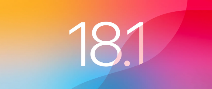 苹果 iOS 18.1 RC 发布，紧急修复 iPhone 16 / Pro 随机重启问题