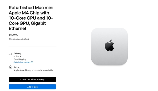 M2版Mac mini比M4版还贵！苹果定价引发争议