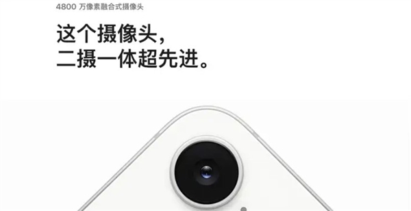 iPhone 16e：降价或是唯一出路