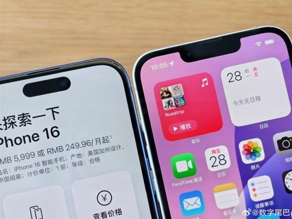 4499元开卖！iPhone 16e黑、白两色真机图一览：黑边宽到窒息