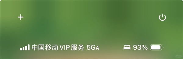 苹果发布iOS 18.4 beta 2：iPhone已支持5G-A 网速快十倍