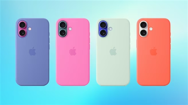 399元！苹果官网上架iPhone 16硅胶保护壳新配色